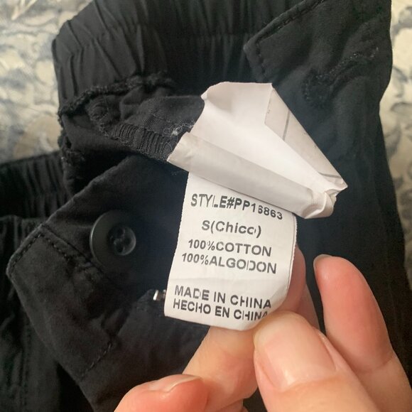 Cotton wide-leg cargo pants - Picture 4 of 5